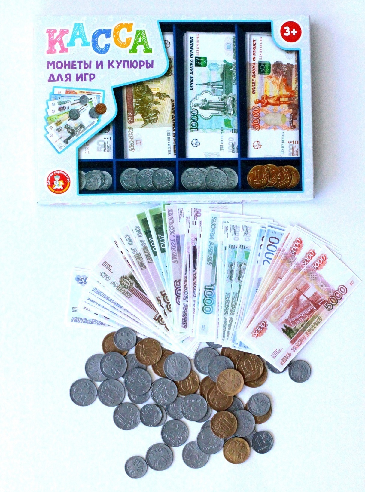 Играть на деньги рубли