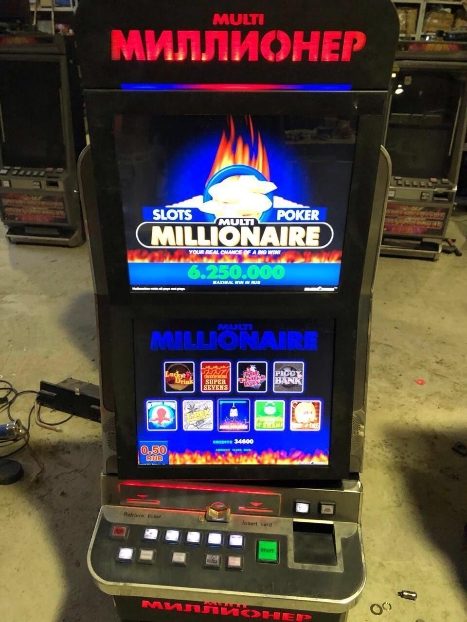 Игровые автоматы миллионер